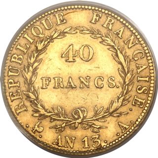 40 franchi Napoleone I - Anno 13-14 (1804-1805)